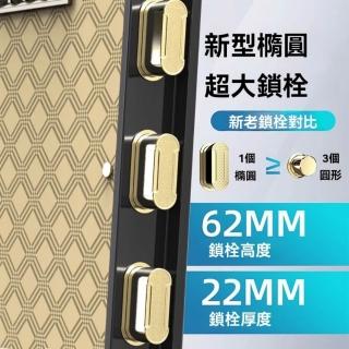 【超微米】電子密碼保險箱 鑰匙保險箱 家用保險櫃 保險箱可入墻 雙鎖保險箱(家庭床頭防盜保險箱)