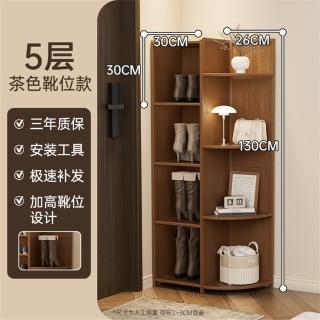 【匠俱】多層鞋架(家用門口多層鞋架 簡易鞋架 大容量出租房入戶鞋架 門口靠墻耐用鞋櫃)