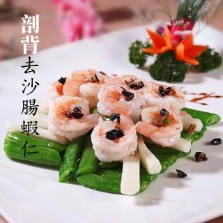 【海之醇】剖背去沙腸無膨發蝦仁-10包(100g/包)