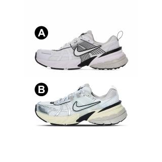 【NIKE 耐吉】V2K系列 女鞋 多色 運動 休閒 厚底 舒適 穿搭 休閒鞋 HF5342-100 FD0736-100