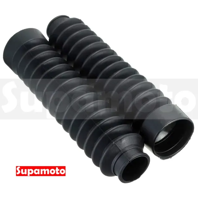 【Supamoto】前叉防塵套—E(前避震/32mm/33mm/橡皮套/酷龍/雲豹/KTR/復古/檔車/改裝/通用)
