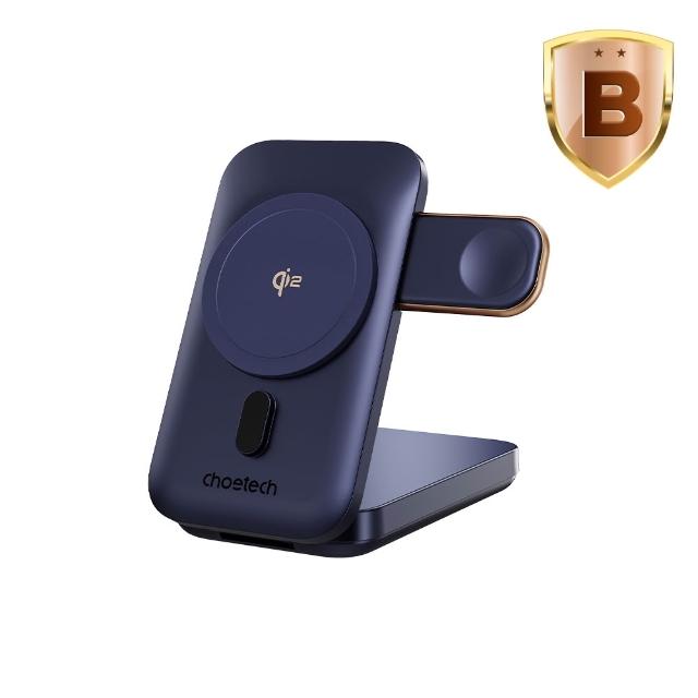 【Choetech】B750 Qi2 磁吸支架三合一行動電源10000mAh  38.5Wh(多工快充 行動無憂)
