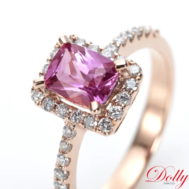 【DOLLY】14K金 無燒斯里蘭卡艷彩粉色1克拉藍寶石玫瑰金鑽石戒指-008 高級訂製珠寶 奢華質感 浪漫送禮