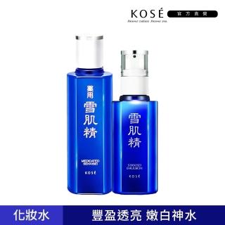 【KOSE 高絲】雪肌精 經典水乳保養組(乳液140ml+化妝水200ml)