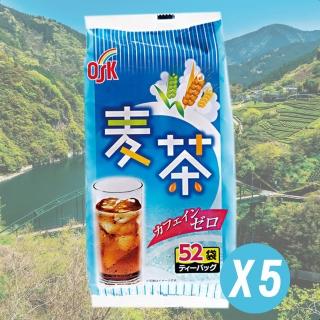【OSK】五袋入 日本直送國產大麥原裝進口麥茶 涼熱茶冷熱沖泡天然純麥茶(無咖啡因茶鹼無糖無卡路里)