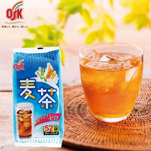 【OSK】五袋入 日本直送國產大麥原裝進口麥茶 涼熱茶冷熱沖泡天然純麥茶(無咖啡因茶鹼無糖無卡路里)