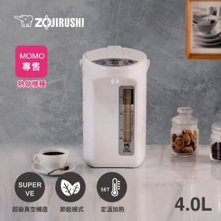 【ZOJIRUSHI 象印】MOMO專賣 SuperVE 真空省電微電腦電動熱水瓶 4L(CV-TMF40MM)