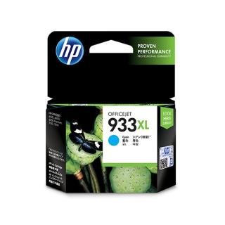 【HP 惠普】官方直營 933XL 高容量青色原廠墨水匣(CN054AA)(OJ6100/6600/6700/7610/7612/7510A)