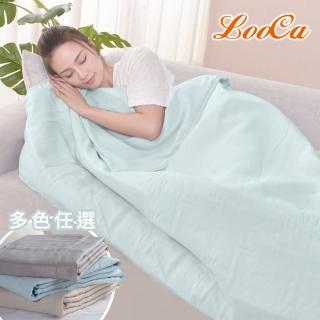 【LooCa】買1送1 石墨烯親膚抗菌60支紗四季素色涼被150x190cm雙人(多色任選/空調被/水洗被)
