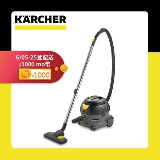【KARCHER 凱馳】商用專業型真空吸塵器(T12/1)