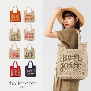 【The Jacksons】人氣組合-字母包(多款任選\手提包\肩揹包\草編包\斜揹包\編織包)