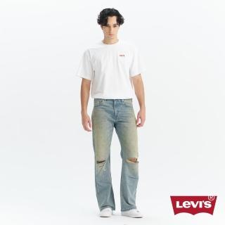 【LEVIS】SILVERTAB 銀標系列 FLARE 男款 中腰喇叭牛仔褲 喇叭褲 人氣新品 004HD-0002