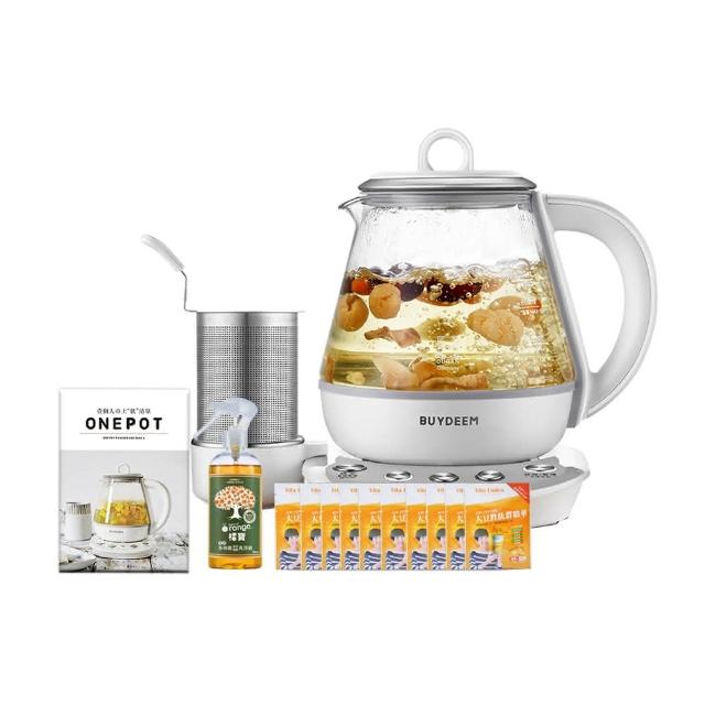【BUYDEEM北鼎】頂級多功能烹煮壺 ONE用壺 萬用壺 養生壺 快煮壺 1000ml(+食譜+清潔橘寶300ml)