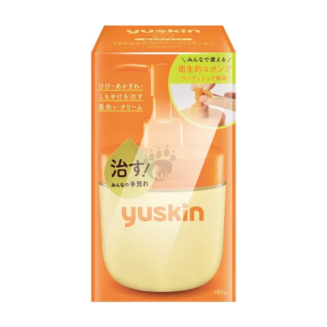 【悠斯晶】經典乳霜二入組(120g+180g按壓瓶)