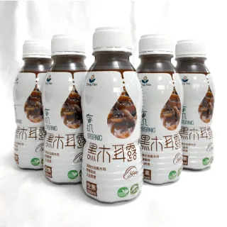 誠漢 有機黑木耳露350mlx24入/箱x2箱(共48入)