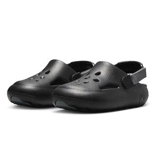 【NIKE 耐吉】涼鞋 童鞋 中童 兒童 運動 喬丹 JORDAN HYDRIP PS 黑灰 HF5982-001