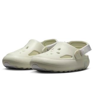 【NIKE 耐吉】涼鞋 童鞋 中童 兒童 運動 喬丹 JORDAN HYDRIP PS 米白 HF5982-002