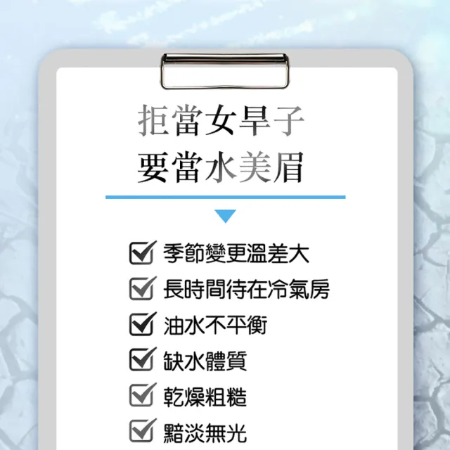 【ALLRE 歐瑞生醫】水光玻尿酸美容膠囊1入組(30粒/袋/抗氧化/減少自由基/促進膠原蛋白形成)