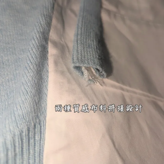【PANGCHI 龐吉】前短後長拼接設計感上衣(2423281/31/41)