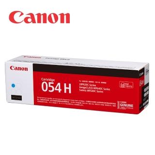 【Canon】官方直營 CRG-054H C 原廠藍色高印量碳粉匣(適用型號：MF642Cdw/MF644Cdw)