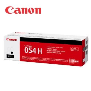 【Canon】官方直營 CRG-054H BK 原廠黑色高印量碳粉匣(適用型號：MF642Cdw/MF644Cdw)