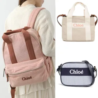 【Chloe’ 蔻依】XBBY經典LOGO帆布包/相機包/卡夾零錢包(多款)