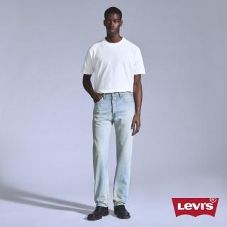 【LEVIS】BLUETAB 501☆ 81s 男款 日本製中腰直筒丹寧牛仔褲 人氣新品 A5875-0012