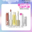 【M.A.C】新品上市 超透亮冰晶潤唇露雙入組(超透亮冰晶潤唇露/保濕豐唇露 5ML *2/ #冰晶唇露)