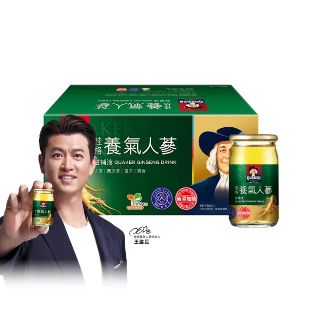QUAKER 桂格】無糖養氣人蔘60mlx36入x2盒(共72入) - momo購物網- 好評