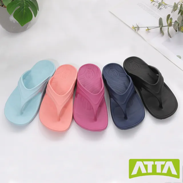 【ATTA】官方直營 足弓均壓寬帶夾腳拖鞋(桃紅)