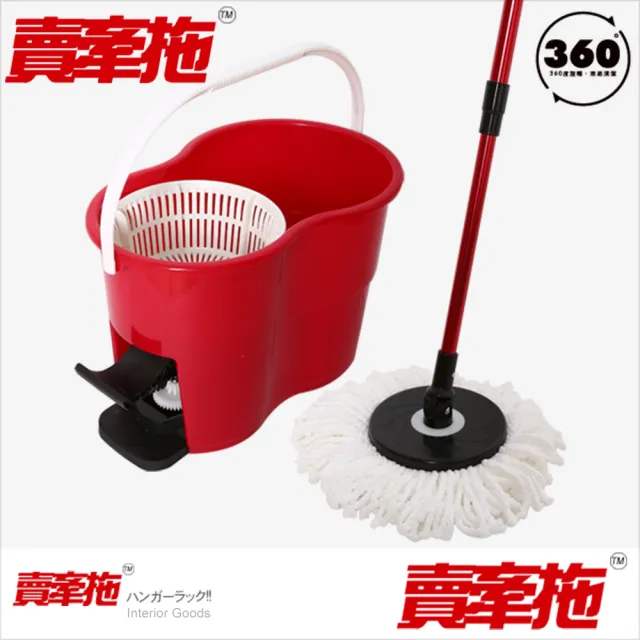 【賣牽拖】腳踏式旋轉拖把1拖+2布