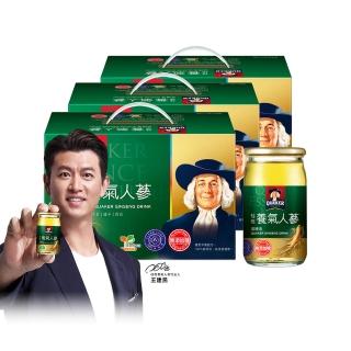 【QUAKER 桂格】無糖養氣人參 60mlx19入x3盒(共57入)