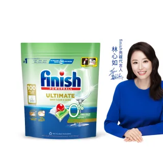 【finish 亮碟】洗碗機零添加洗碗凝珠100顆(無香精/寶寶家庭/光潔軟水/全機型/洗碗錠/歐盟生態環保標章)