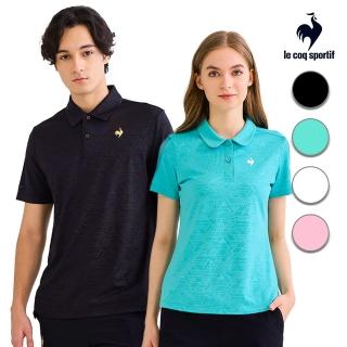 【LE COQ SPORTIF 公雞】吸濕排汗短袖POLO衫 男女款-4色-LWV21347 LWV22347