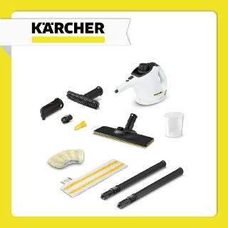 【KARCHER 凱馳】EASYFIX 快拆式蒸氣清洗機(SC1EW 1.516-403.0)