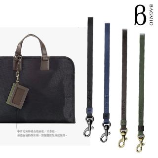【BAGMIO】真皮 牛皮手帶(任選)