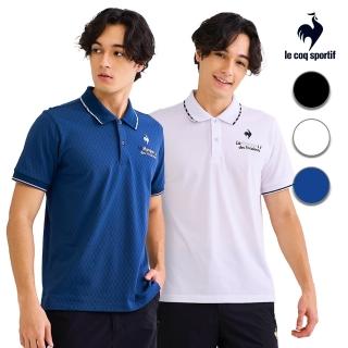 【LE COQ SPORTIF 公雞】吸濕排汗短袖POLO衫 男款-3色-LWV21349