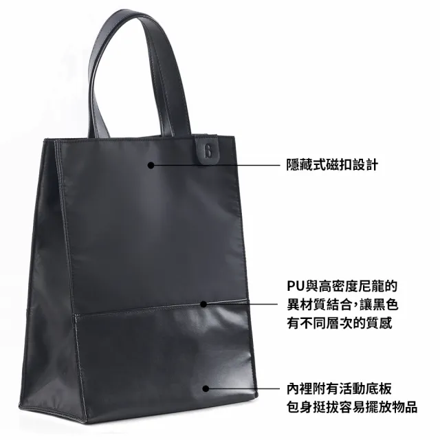 【BAGMIO】雙11 A4 直立手提包 - 黑色 (熱賣商品)