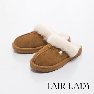 【FAIR LADY】日本京都聯名 HAPPYFACE 時髦指標保暖穆勒鞋(駝、7E2954)