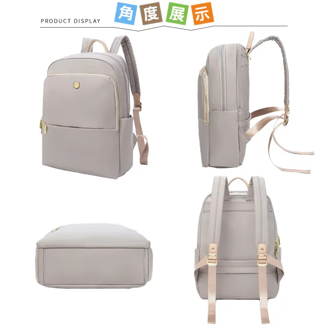 【SPRING】雙11 尼龍後背包14吋電腦後背包輕旅行後背包商務通勤後背包-多色