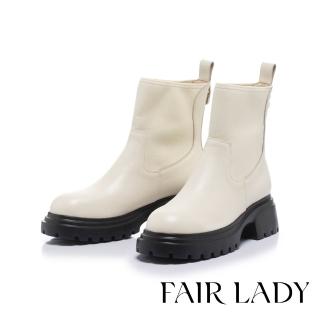 【FAIR LADY】軟實力 153vintage 彈性布拼接增高鋸齒襪靴(奶油、7L2976)