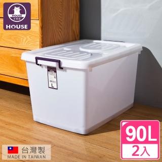 【HOUSE 好室喵】D800 滑輪整理箱Ｌ90L(2入)