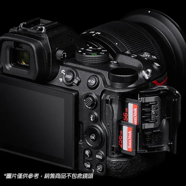 【Nikon 尼康】Z5 II Z5M2 KIT 附 Z 24-200mm VR 旅遊鏡組(公司貨 全片幅無反微單眼相機 Z52 KIT)