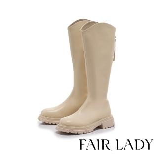 【FAIR LADY】日本京都聯名 HAPPYFACE 日係指標百搭素面厚底長靴(奶油、7E2953)