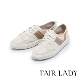 【FAIR LADY】軟實力 153 vintage 率性側V免綁帶厚底休閒鞋(奶油、5G2965)