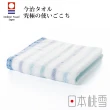 【日本桃雪】日本製原裝進口今治毛巾超值4入組(今治小花毛巾x2+今治水泡泡毛巾x2)