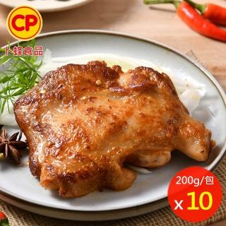 【卜蜂】蜀香美味 川椒去骨雞腿排 超值10包組(200g/包 團購美食.居家料理.露營燒烤)