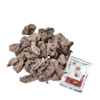 【果乾小弟】減糖甘甜冰梅 38g(無籽  蜜餞 人氣蜜餞 酸梅)
