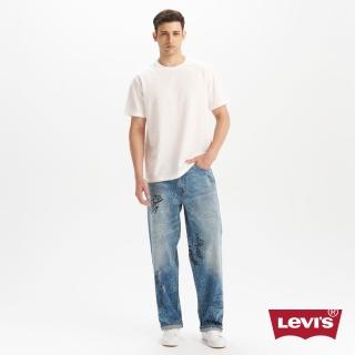 【LEVIS】578 Baggy 男款中腰寬鬆牛仔褲 街頭風格 人氣新品 A4750-0034