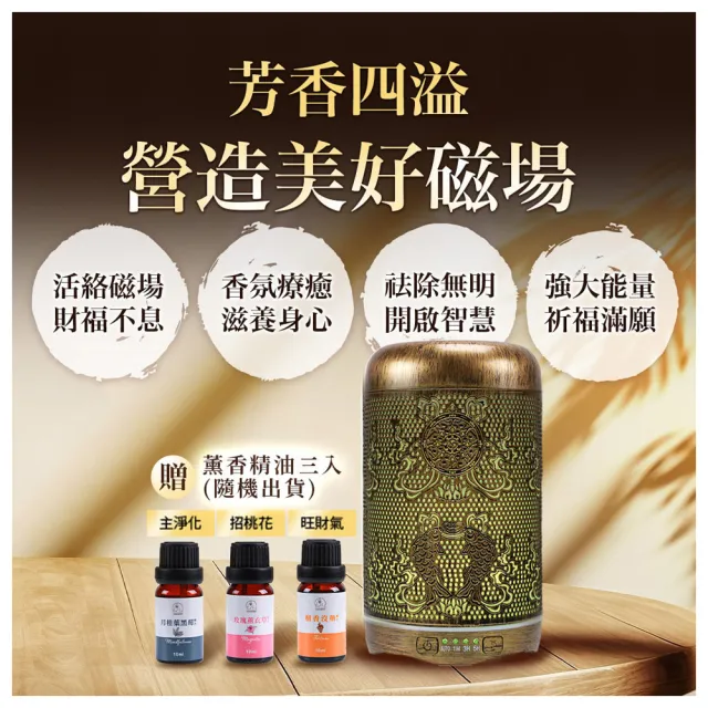 八吉祥